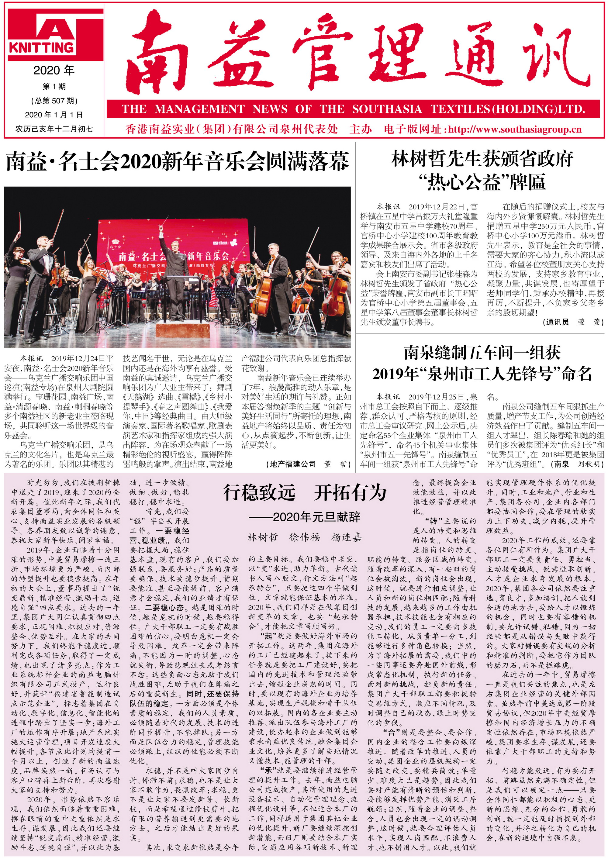 DS视讯·(中国)官方网站