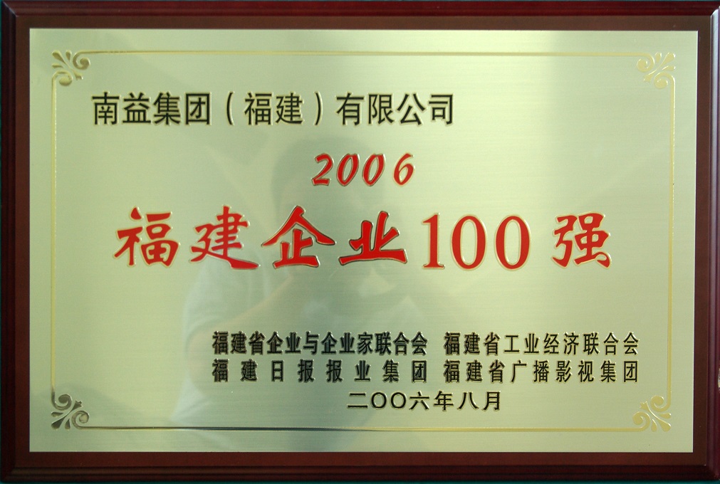 DS视讯·(中国)官方网站