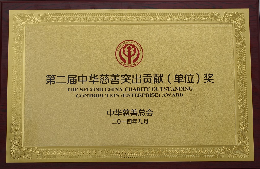 DS视讯·(中国)官方网站