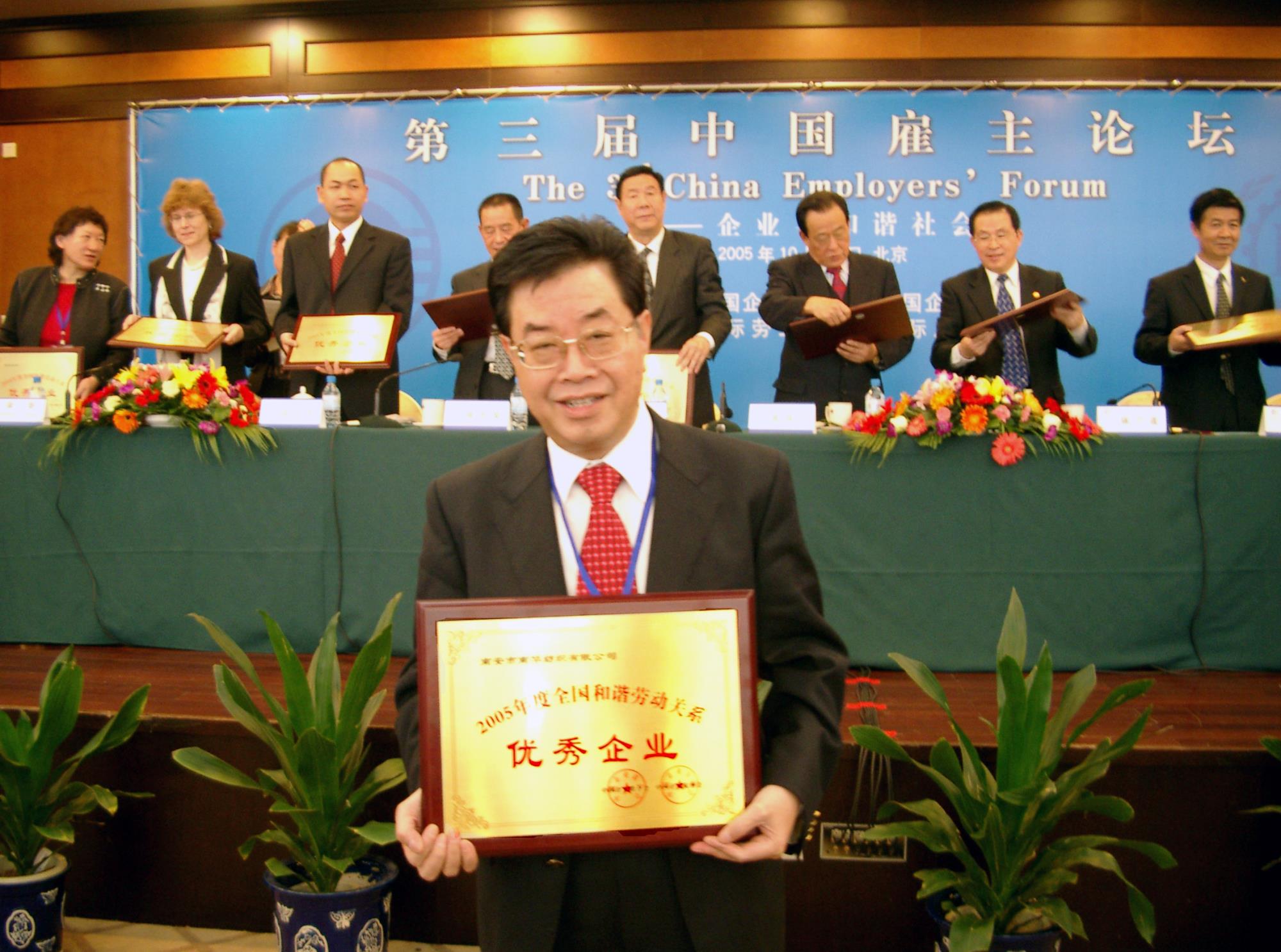 DS视讯·(中国)官方网站