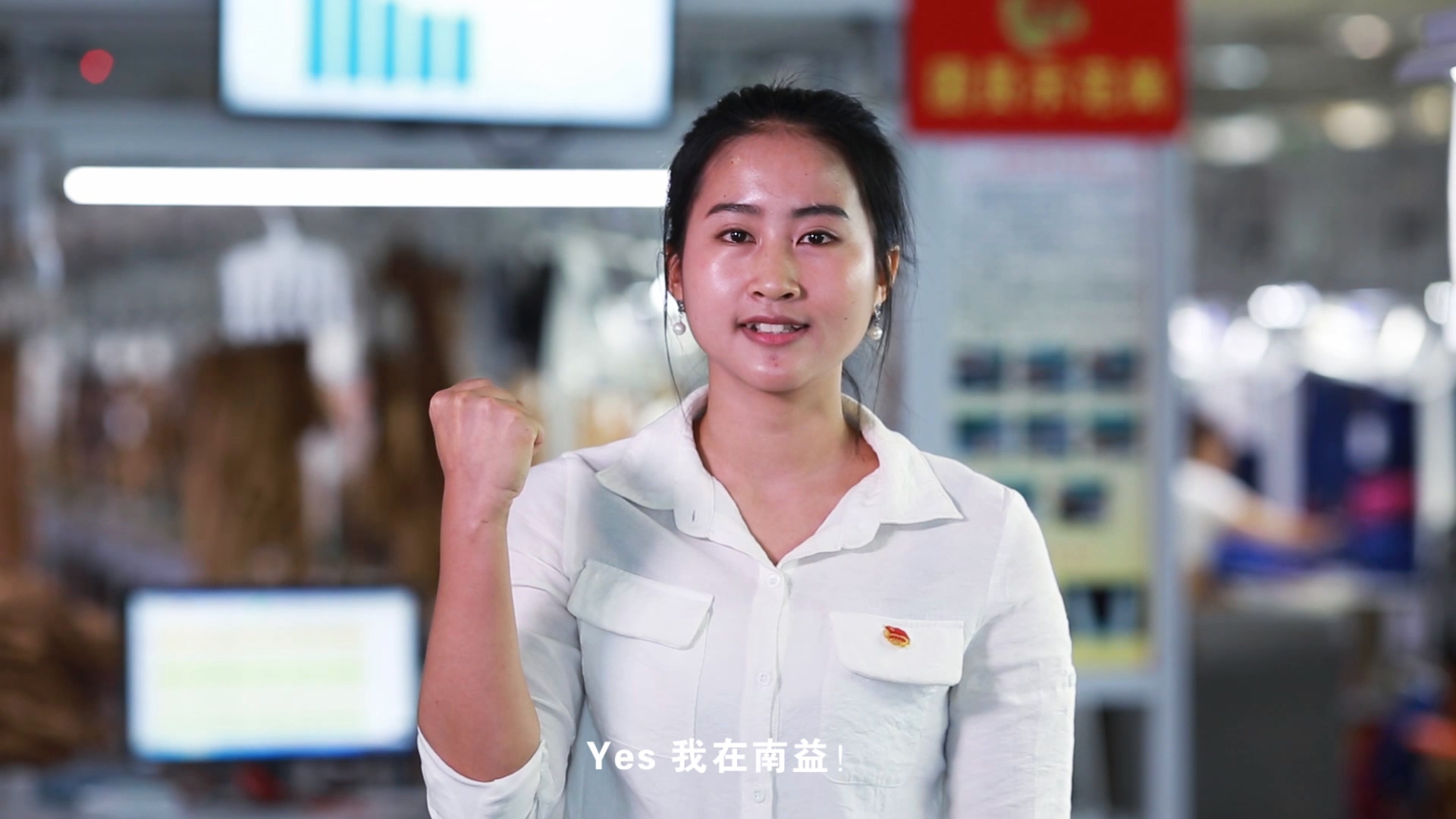 DS视讯团委短片
