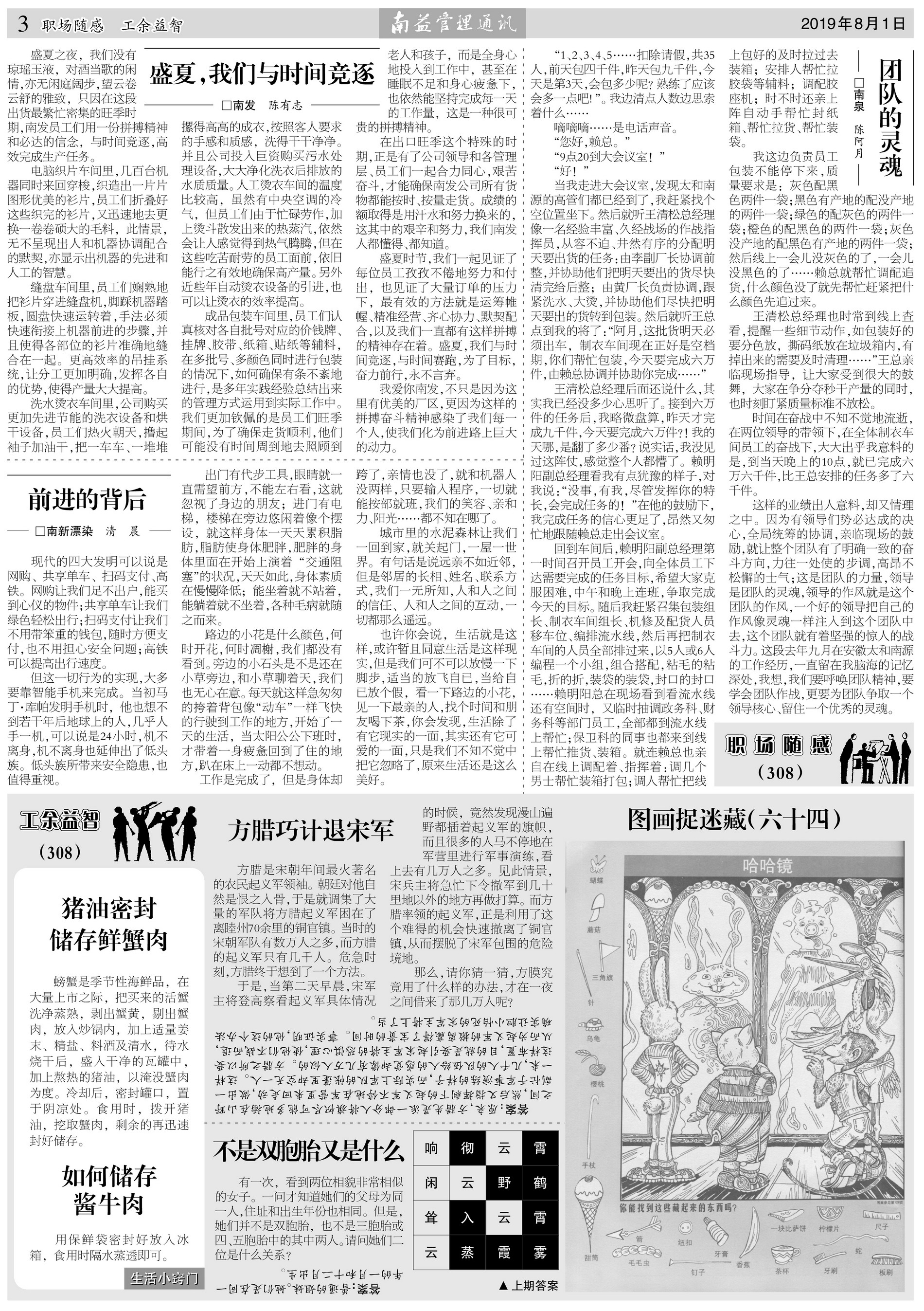 DS视讯·(中国)官方网站
