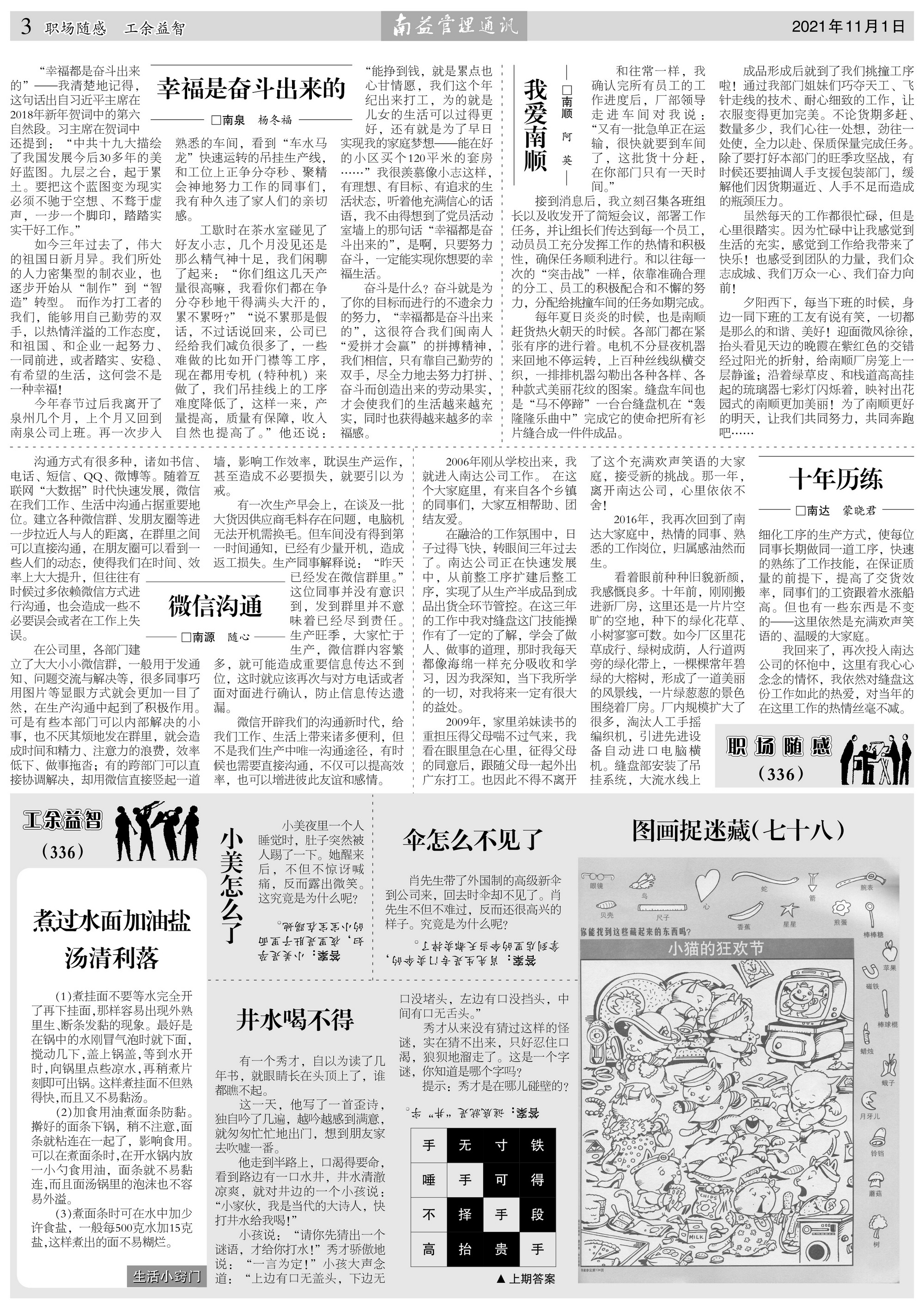 DS视讯·(中国)官方网站