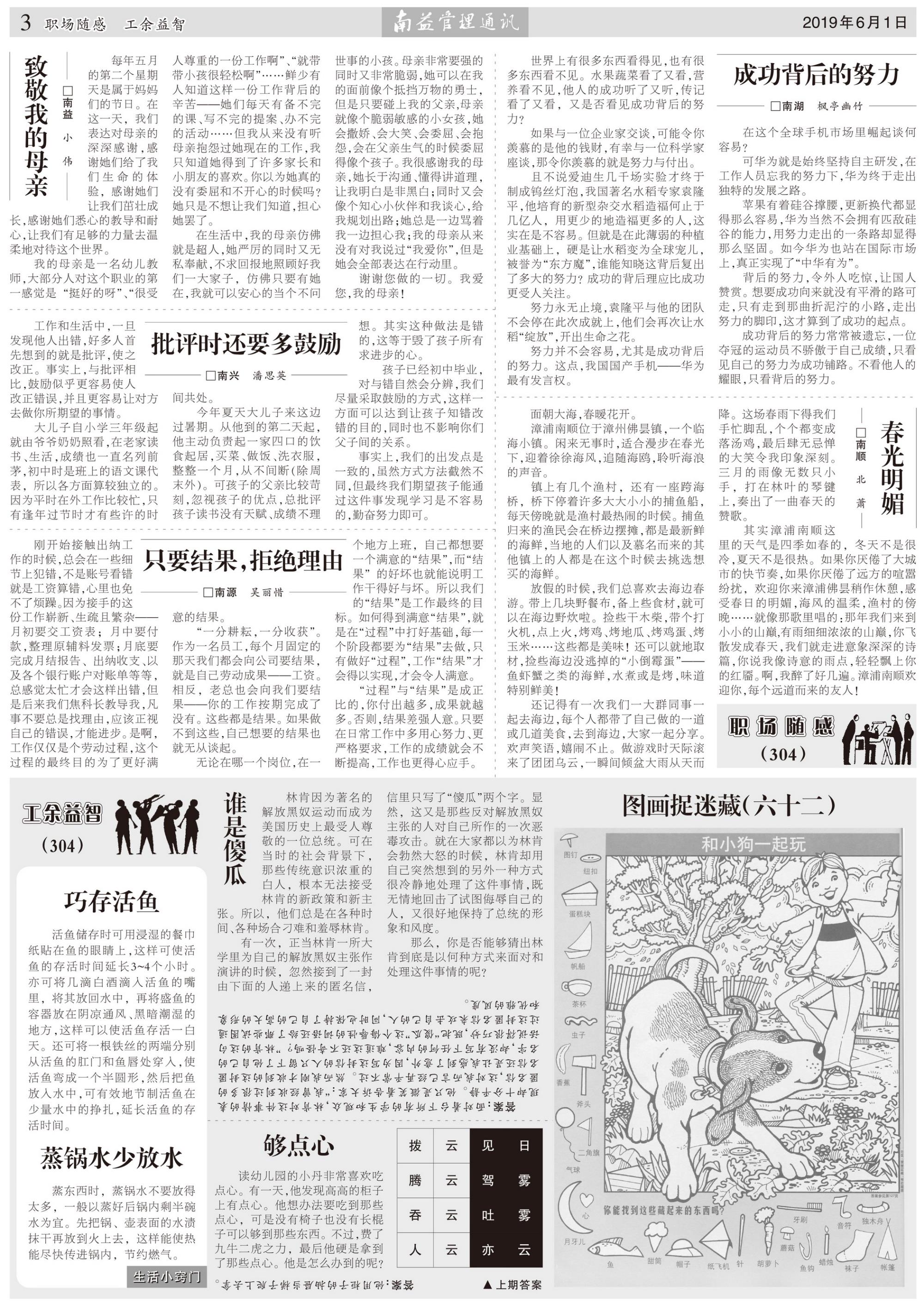 DS视讯·(中国)官方网站
