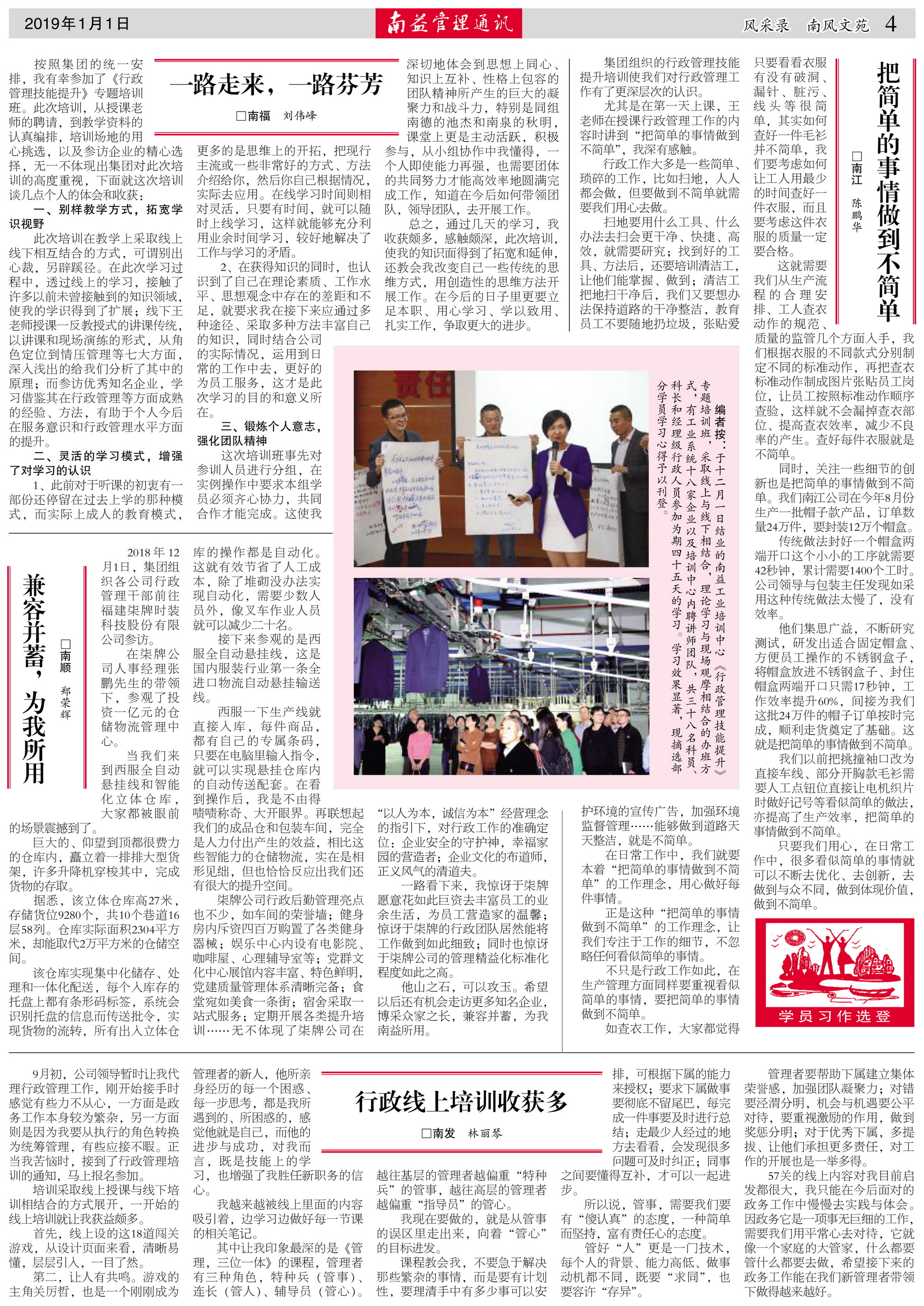 DS视讯·(中国)官方网站