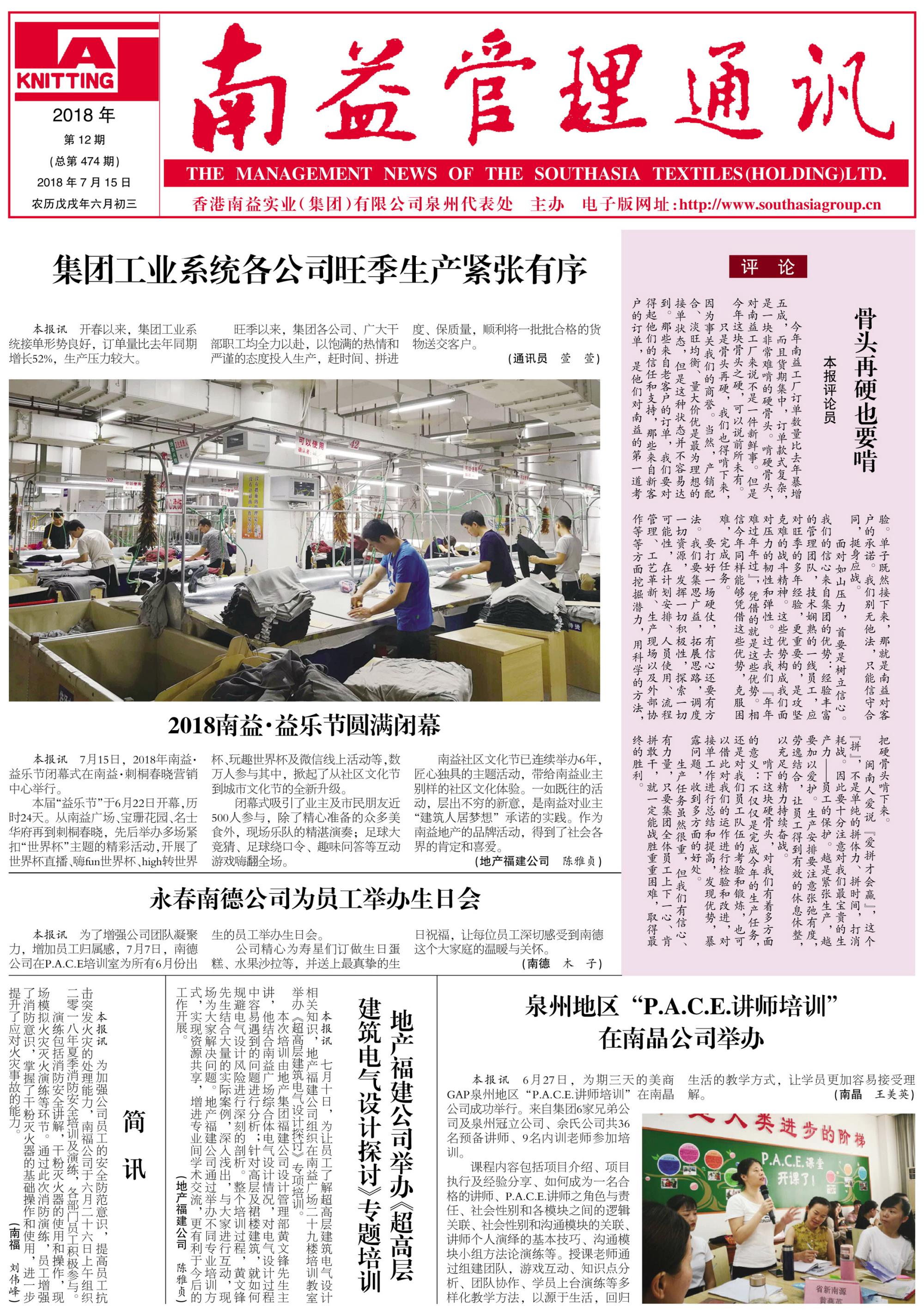 DS视讯·(中国)官方网站