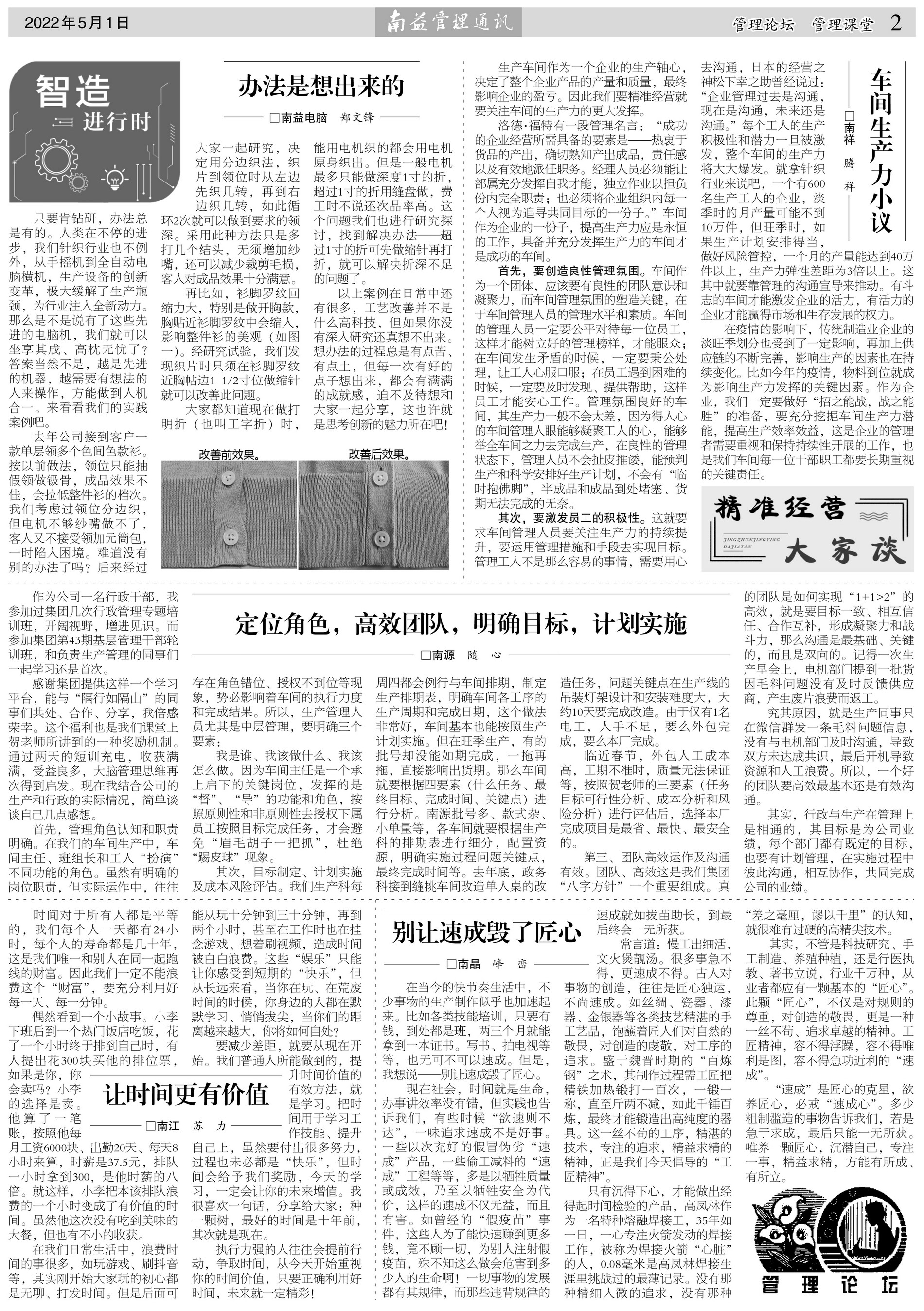 DS视讯·(中国)官方网站