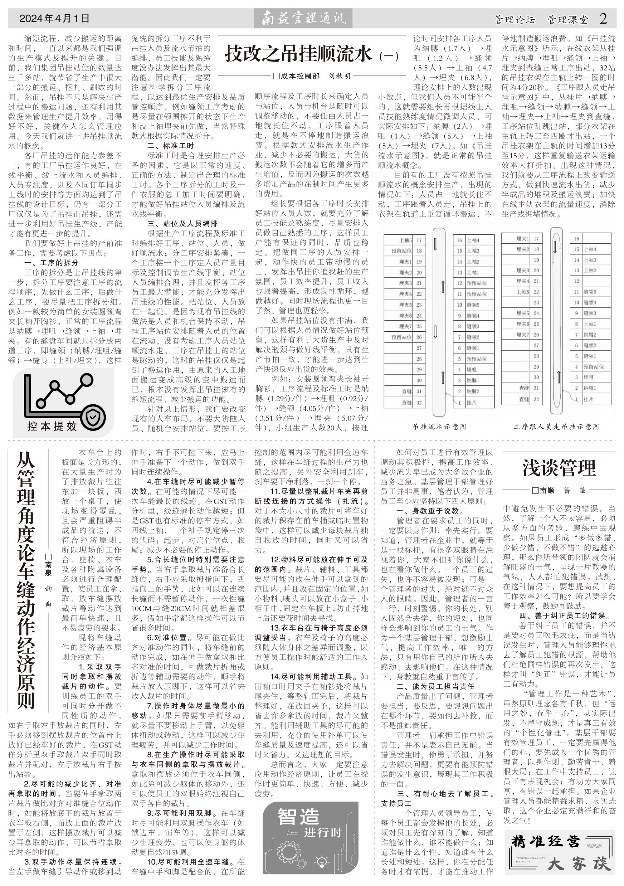 DS视讯·(中国)官方网站