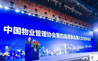 首页|尊龙集团中国官方网站