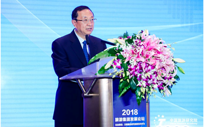 首页|尊龙集团中国官方网站