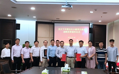 首页|尊龙集团中国官方网站