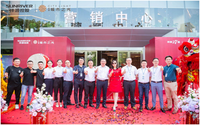 首页|尊龙集团中国官方网站