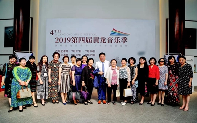 首页|尊龙集团中国官方网站