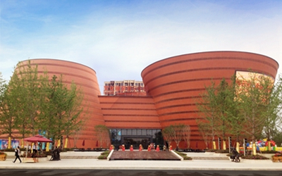 首页|尊龙集团中国官方网站