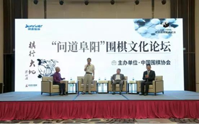 首页|尊龙集团中国官方网站