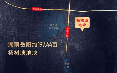 首页|尊龙集团中国官方网站