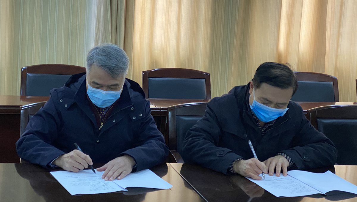 首页|尊龙集团中国官方网站