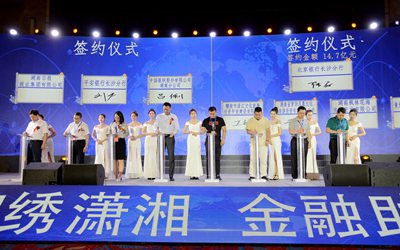 首页|尊龙集团中国官方网站