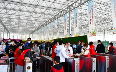 首页|尊龙集团中国官方网站