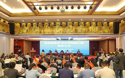 首页|尊龙集团中国官方网站