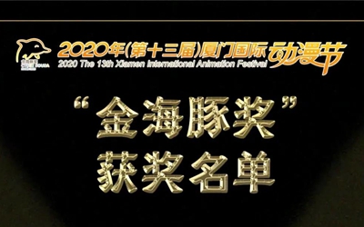 首页|尊龙集团中国官方网站