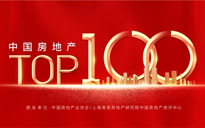 首页|尊龙集团中国官方网站