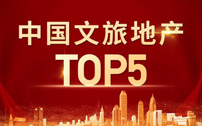 首页|尊龙集团中国官方网站