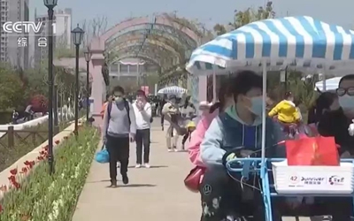 首页|尊龙集团中国官方网站