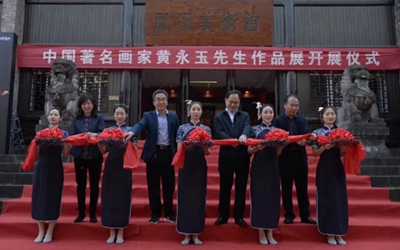 首页|尊龙集团中国官方网站