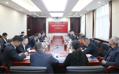 首页|尊龙集团中国官方网站