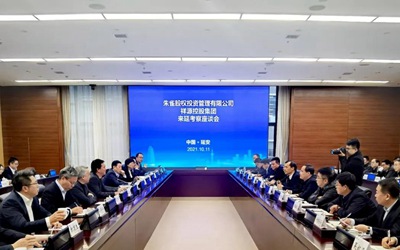 首页|尊龙集团中国官方网站