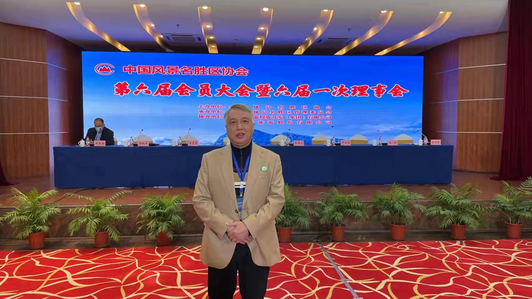 首页|尊龙集团中国官方网站