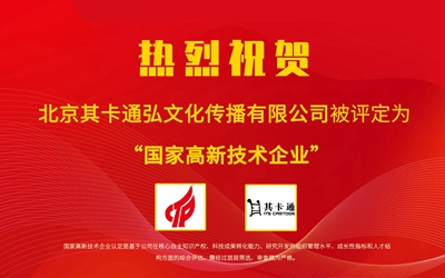 首页|尊龙集团中国官方网站