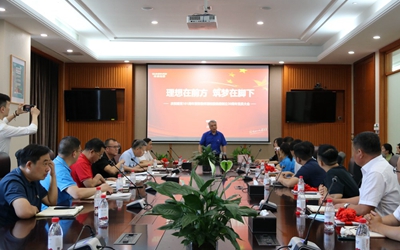 首页|尊龙集团中国官方网站