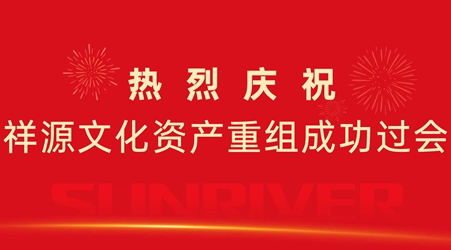 首页|尊龙集团中国官方网站