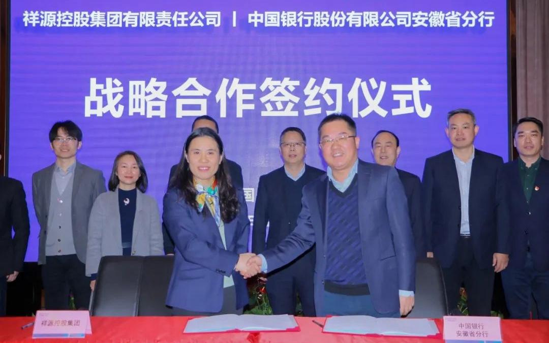 首页|尊龙集团中国官方网站