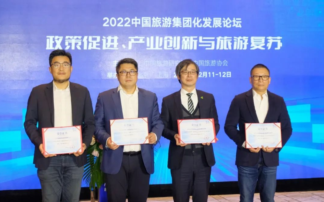 首页|尊龙集团中国官方网站