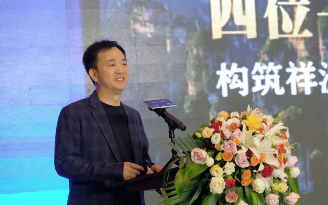 首页|尊龙集团中国官方网站