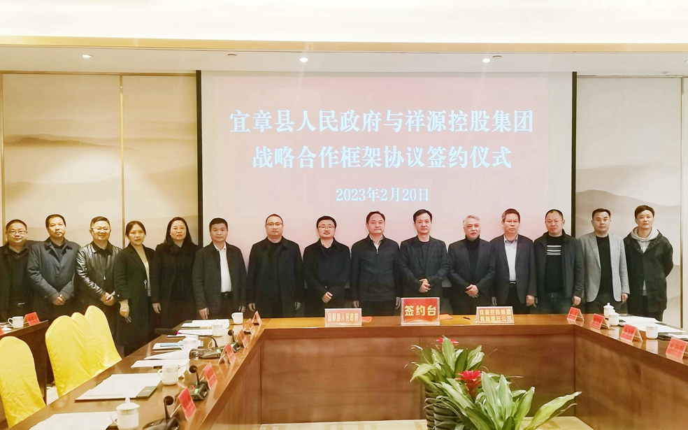 首页|尊龙集团中国官方网站