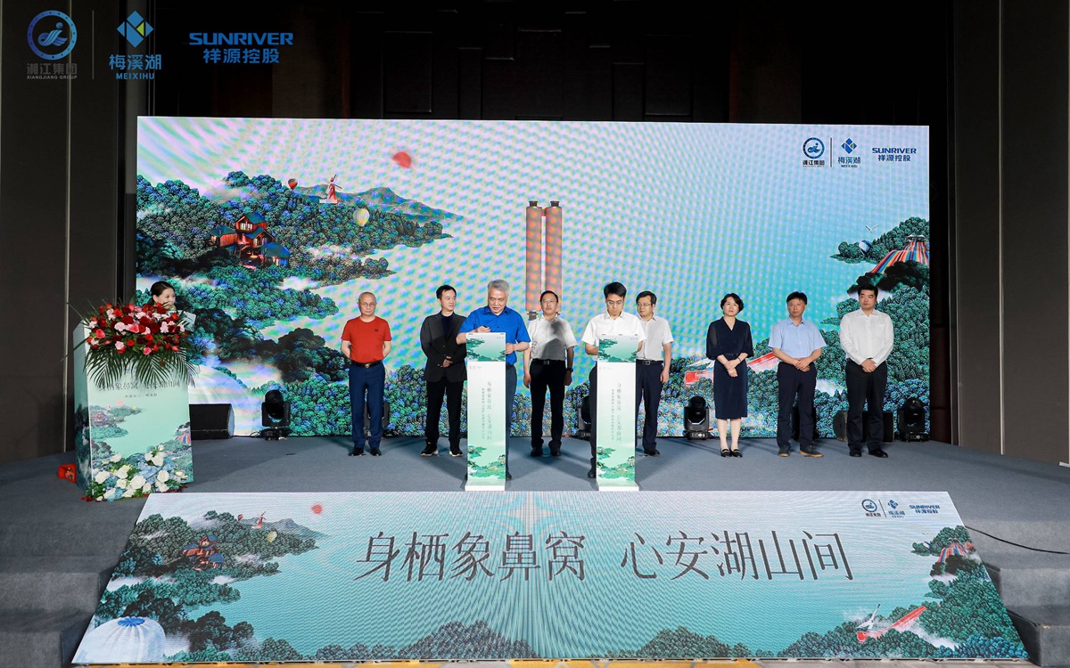 首页|尊龙集团中国官方网站