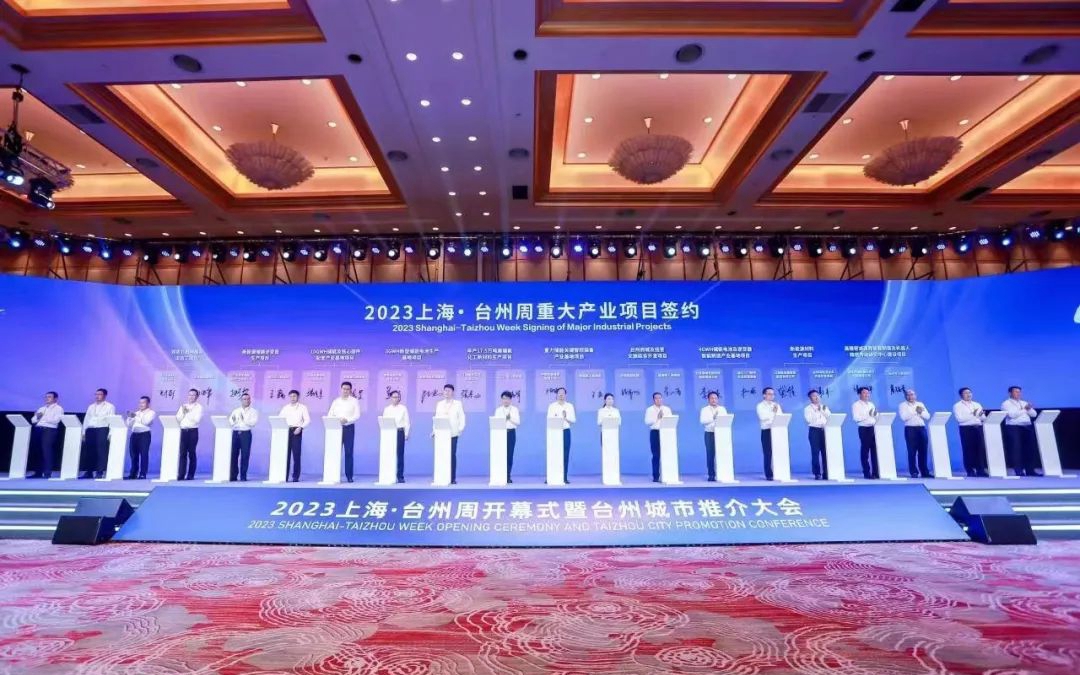 首页|尊龙集团中国官方网站