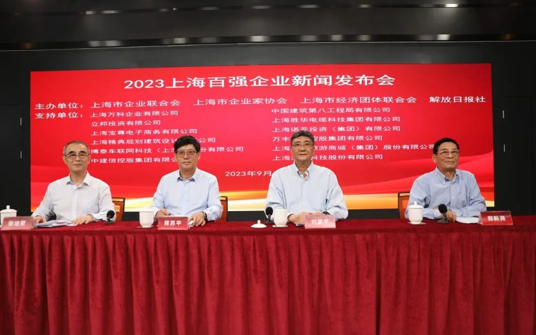 首页|尊龙集团中国官方网站