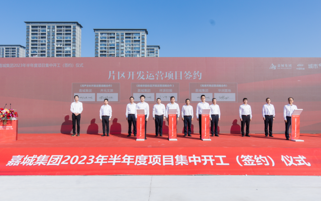 首页|尊龙集团中国官方网站