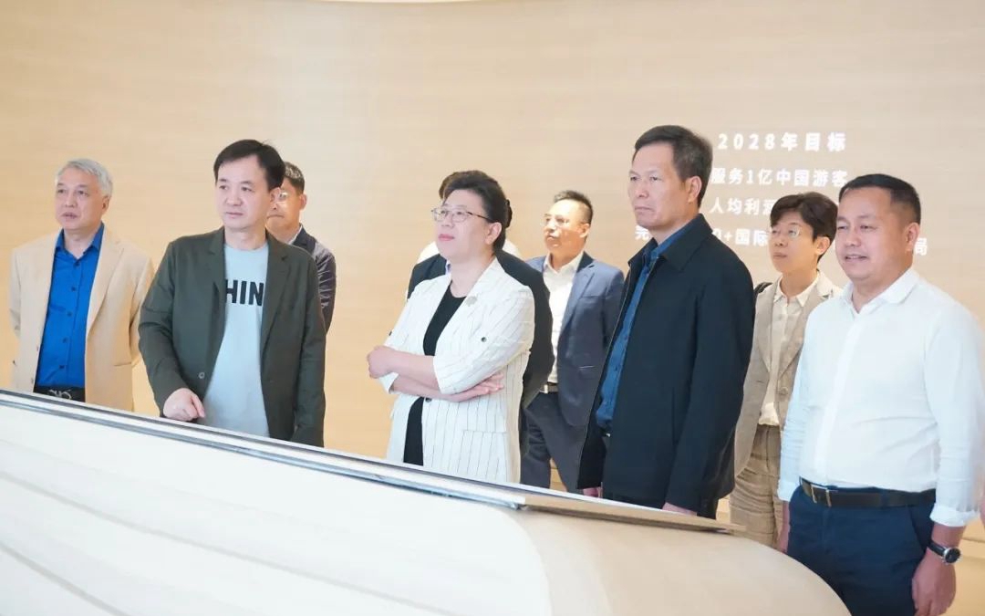 首页|尊龙集团中国官方网站