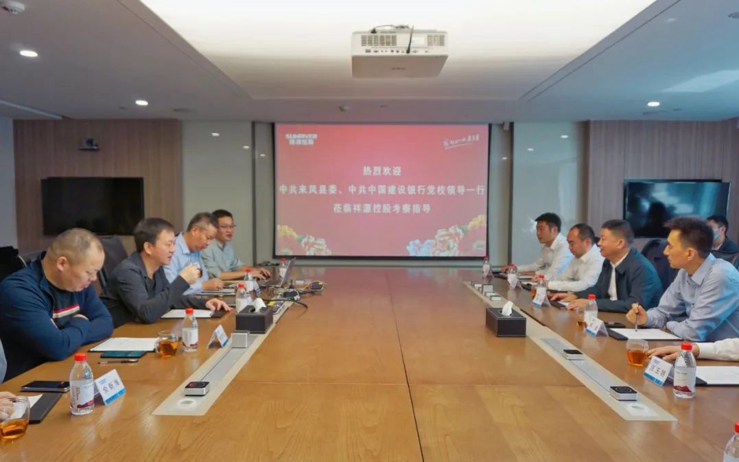 首页|尊龙集团中国官方网站