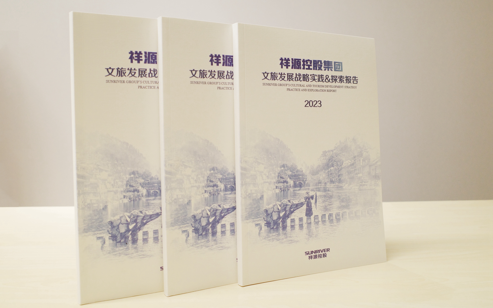 首页|尊龙集团中国官方网站