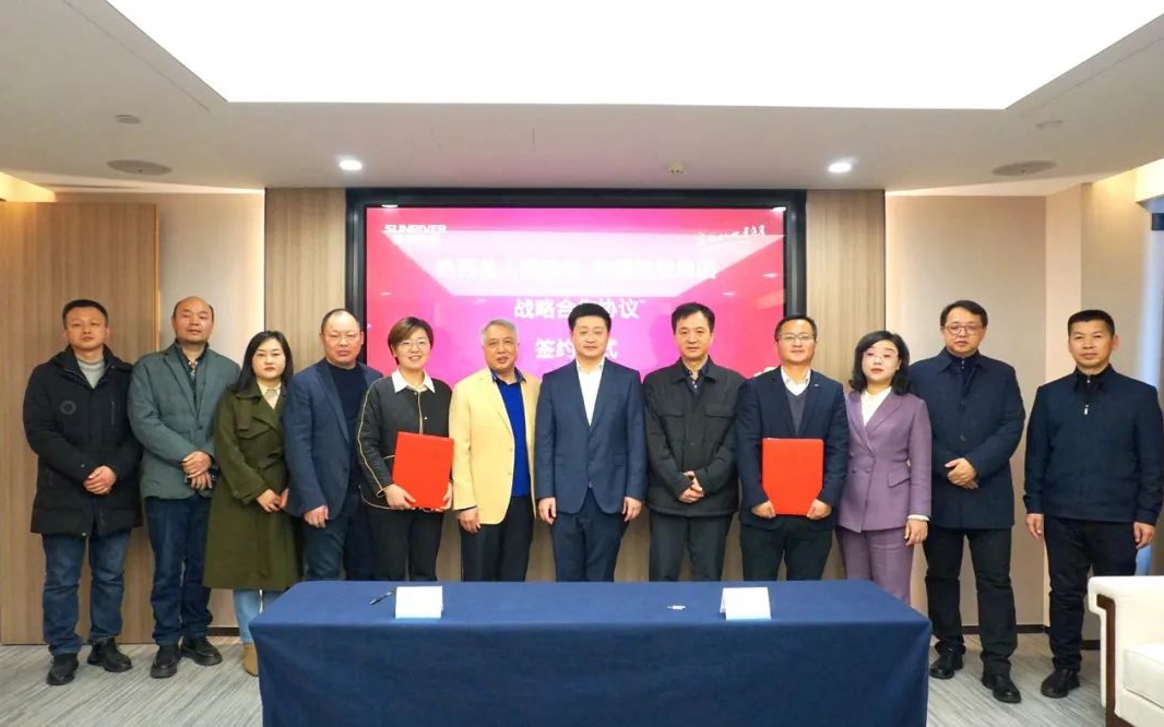 首页|尊龙集团中国官方网站