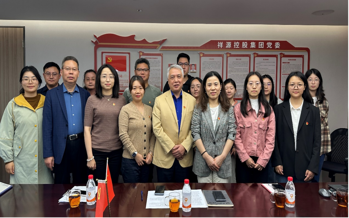 首页|尊龙集团中国官方网站