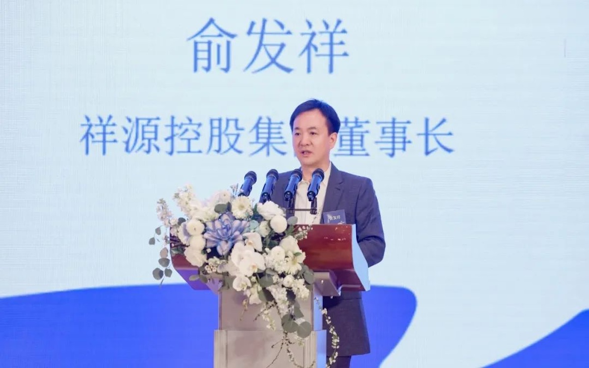 首页|尊龙集团中国官方网站