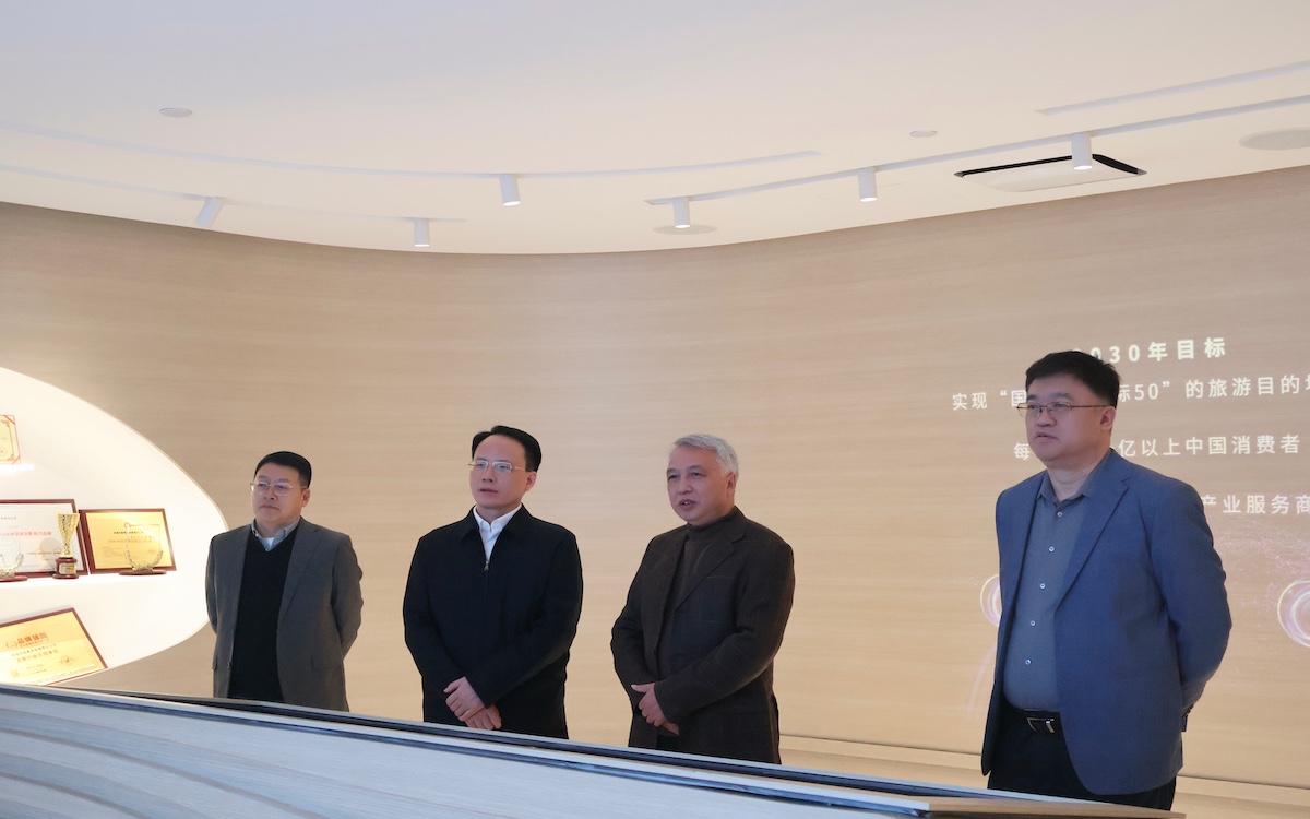 首页|尊龙集团中国官方网站